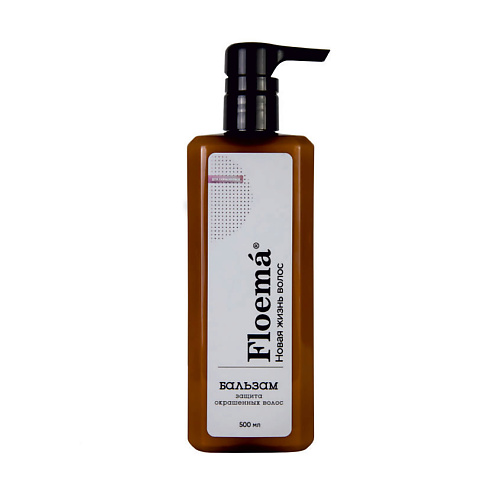 FLOEMA Бальзам защита окрашенных волос Protection Balm For Colored Hair 500 #1