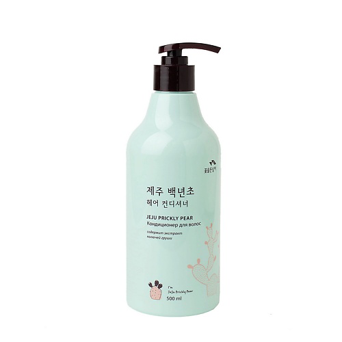 FLOR DE MAN Кондиционер для волос Jeju Prickly Pear 500 #1