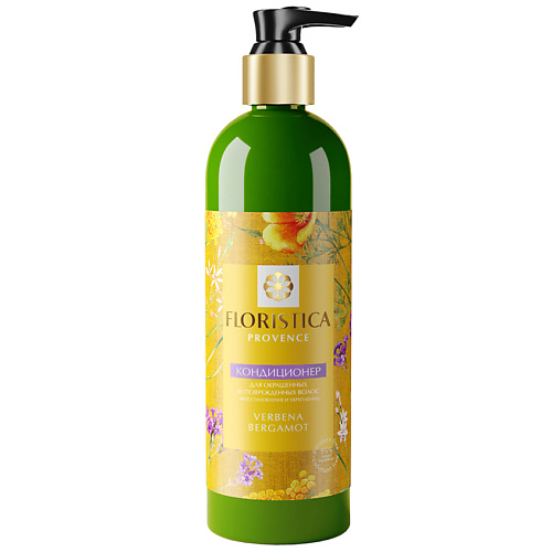 FLORISTICA Кондиционер PROVENCE для окрашенных и поврежденных волос вербена лимонная бергамот 345 #1
