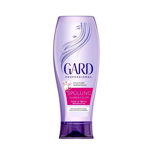 GARD Кондиционер для волос Spülung Glanz&Color 250 #1