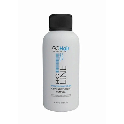 GC HAIR Кондиционер для сухих и поврежденных волос. Интенсивное увлажнение 50 #1