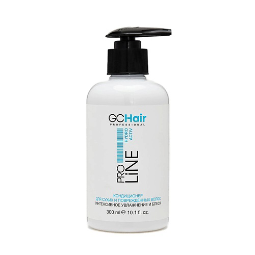 GC HAIR Кондиционер для сухих и поврежденных волос. Интенсивное увлажнение 300 #1