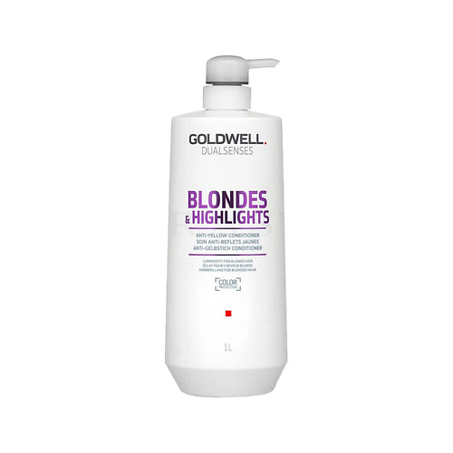 GOLDWELL Кондиционер против желтизны Dualsenses Blondes & Highlights 1000 #1