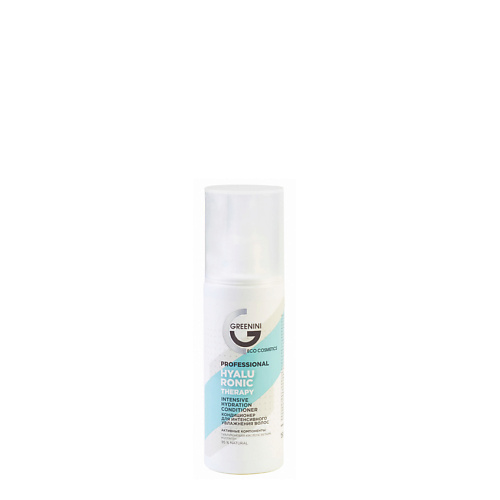 GREENINI PROFESSIONAL Кондиционер для волос Интенсивное увлажнение и легкое расчесывание 150 #1