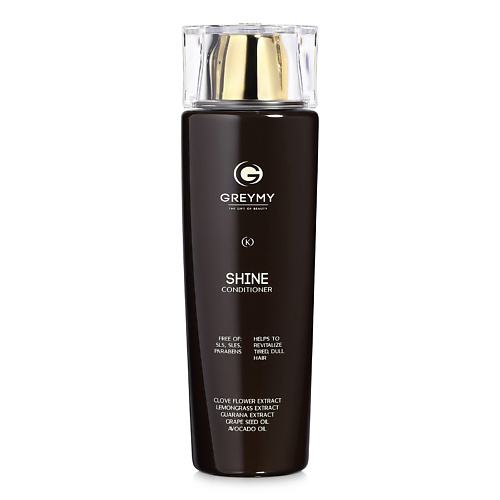 GREYMY Кондиционер для блеска SHINE CONDITIONER 200 #1