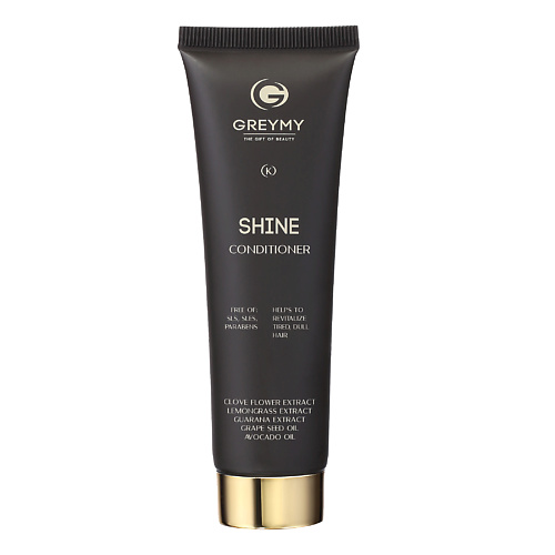 GREYMY Кондиционер для блеска SHINE CONDITIONER 50 #1