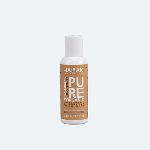 HALAK PROFESSIONAL Кондиционер Органический Гипоаллергенный Pure Organic Hypoallergenic Conditioner 100 #1