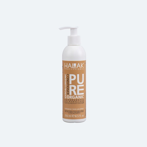 HALAK PROFESSIONAL Кондиционер Органический Гипоаллергенный Pure Organic Hypoallergenic Conditioner 250 #1