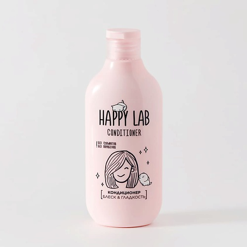 HAPPY LAB Кондиционер для волос 300 #1