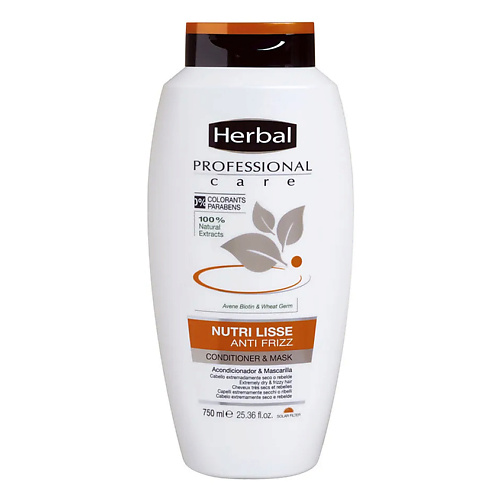 HERBAL Кондиционер-маска питание Professional Care Conditioner & Mask 750 #1