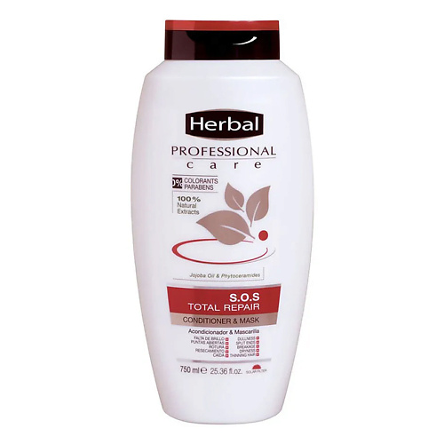 HERBAL Кондиционер-маска тотальное восстановление для поврежденных волос Professional Care Conditioner & Mask 750 #1