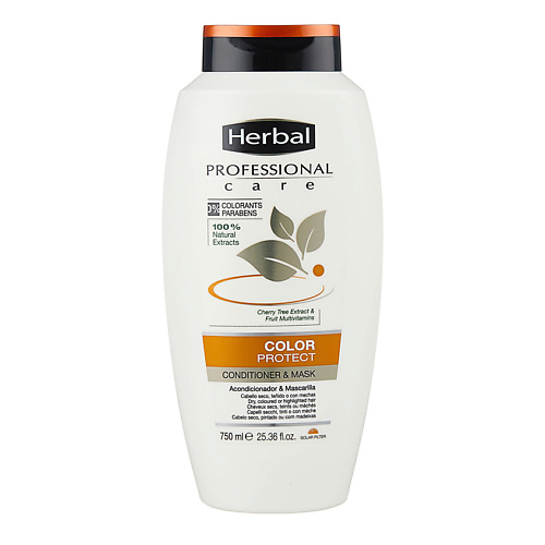 HERBAL Кондиционер-маска защита цвета Professional Care Conditioner & Mask 750 #1