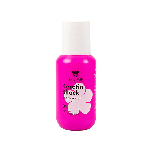 HOLLY POLLY Кондиционер восстанавливающий Keratin Shock 65 #1