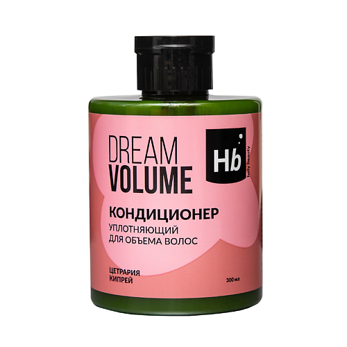 HOLY BEAUTY Кондиционер уплотняющий для объема волос DREAM VOLUME 300 #1
