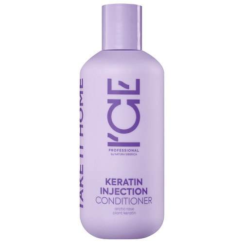 ICE BY NATURA SIBERICA Кератиновый кондиционер для повреждённых волос Keratin Injection Conditioner 250 #1