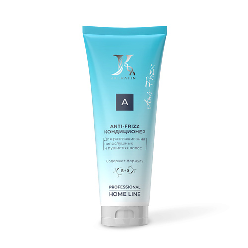 JKERATIN Anti-Frizz кондиционер для разглаживания непослушных и пушистых волос 200 #1