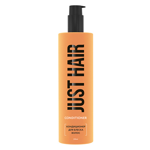 JUST HAIR Кондиционер для блеска волос Conditioner 250 #1
