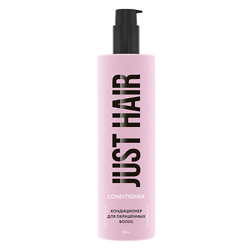 JUST HAIR Кондиционер для окрашенных волос Conditioner 250 #1