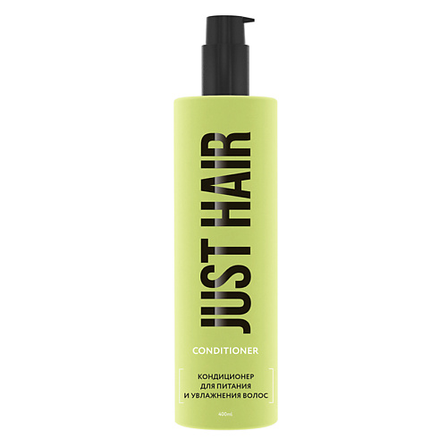 JUST HAIR Кондиционер для питания и увлажнения волос Conditioner 400 #1