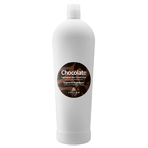 KALLOS COSMETICS Кондиционер Chocolate Full, для сухих и поврежденных волос 1000 #1