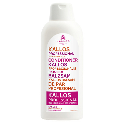 KALLOS COSMETICS Professional Кондиционер Питательный, для поврежденных волос 1000 #1