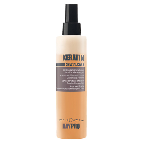 KAYPRO Двухфазный кондиционер Keratin восстанавливающий 200 #1