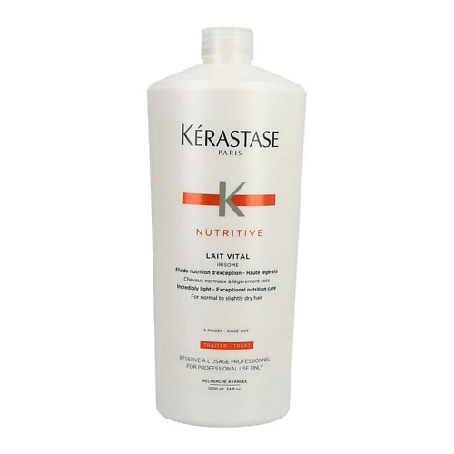KERASTASE Кондиционер Nutritive Vital для окрашеных волос 1000 #1