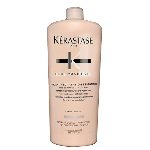 KERASTASE Увлажняющий кондиционер для вьющихся волос Curl Manifesto 1000 #1