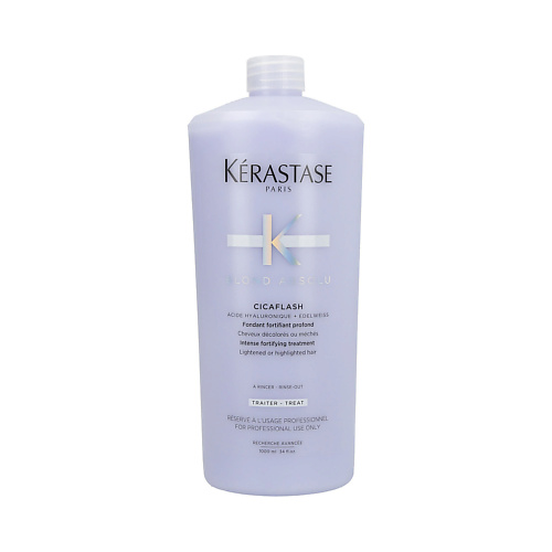KERASTASE Восстанавливающий кондиционер для осветленных волос Blonde Absolu Cicaflash 1000 #1