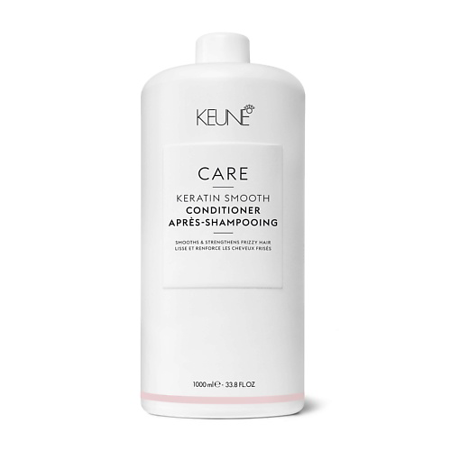KEUNE Кондиционер Кератиновый комплекс Care Keratin Smooth Conditioner 1000 #1