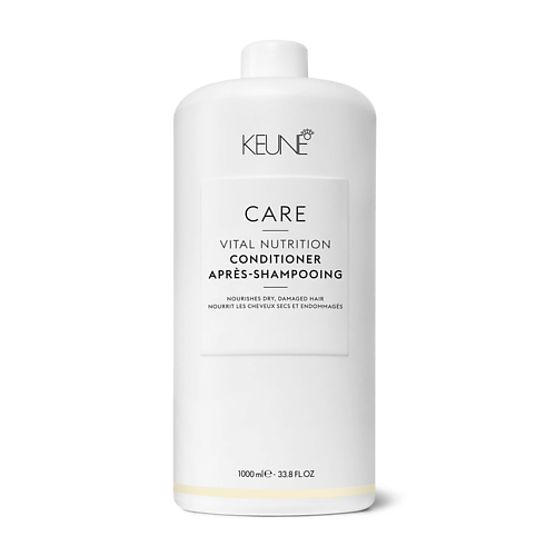 KEUNE Кондиционер Основное Питание Care Line Vital Nutrition Conditioner 1000 #1