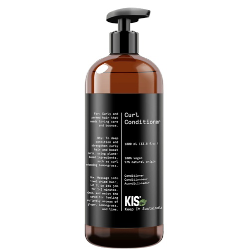 KIS Curl conditioner - кондиционер для кудрявых волос и волос с химической завивкой 1000 #1
