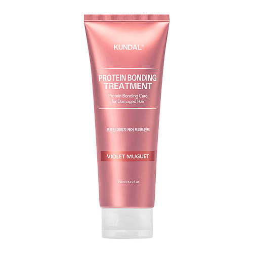 KUNDAL Кондиционер для поврежденных волос Ландыш Protein Bonding Treatment Violet Muguet 250 #1