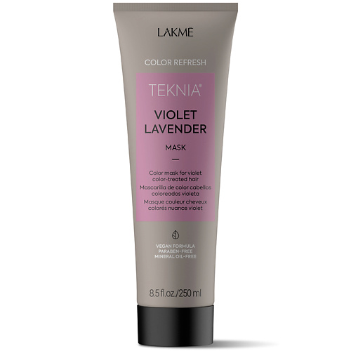 LAKME Маска для обновления цвета фиолетовых оттенков волос Teknia Color Refresh Violet Lavender Mask #1