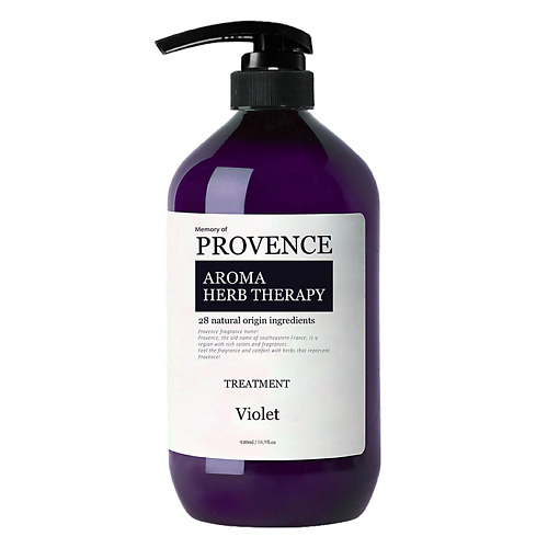 MEMORY OF PROVENCE Кондиционер для всех типов волос Violet 500 #1