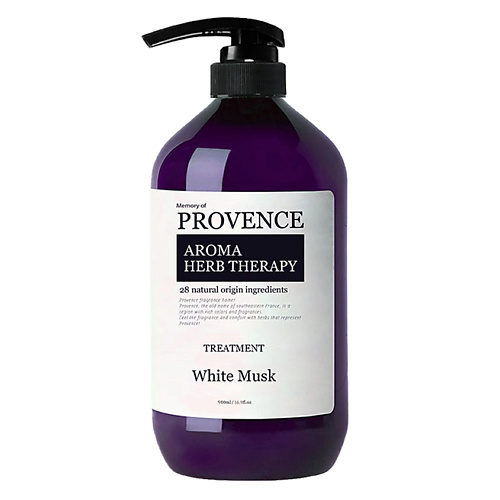 MEMORY OF PROVENCE Кондиционер для всех типов волос White Musk 500 #1