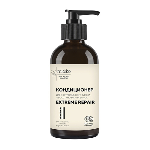 MI&KO Кондиционер для волос Extreme Repair 200 #1