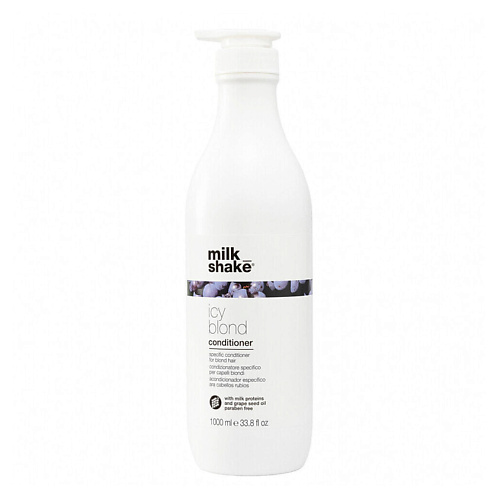 MILK SHAKE Кондиционер для блондинок Icy Blond 1000 #1