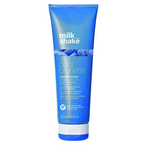 MILK SHAKE Кондиционер для брюнеток Cold Brunette Conditioner 250 #1