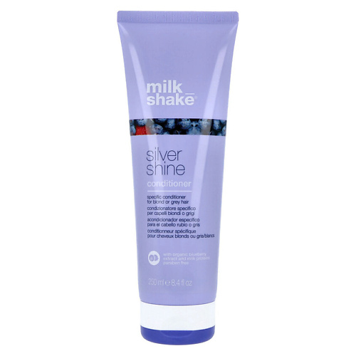 MILK SHAKE Кондиционер для седых и светлых волос Silver Shine 250 #1