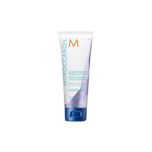 MOROCCANOIL Кондиционер для блондинок Blonde Perfecting Purple Conditioner 70 #1