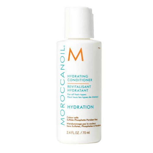MOROCCANOIL Кондиционер Hydrating 70 #1