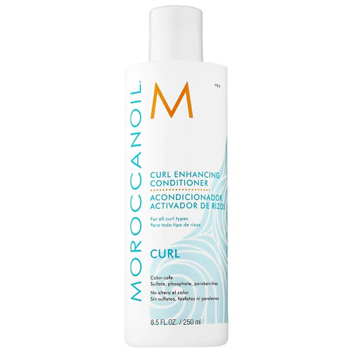 MOROCCANOIL Кондиционер с аргановым маслом для вьющихся волос Moroccanoil 250 #1