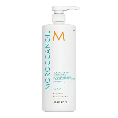 MOROCCANOIL Кондиционер Scalp Balancing 1000 #1