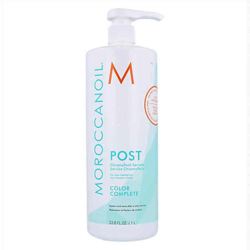 MOROCCANOIL Кондиционер Закрепитель для сохранения цвета 1000 #1