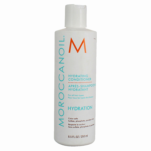 MOROCCANOIL Профессиональный увлажняющий кондиционер для волос Hydration 250 #1