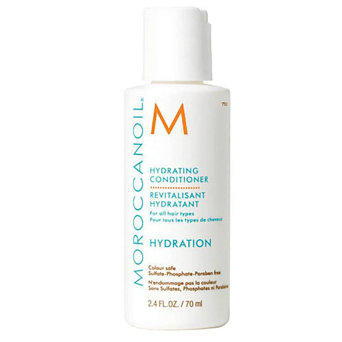 MOROCCANOIL Профессиональный увлажняющий кондиционер для волос 70 #1