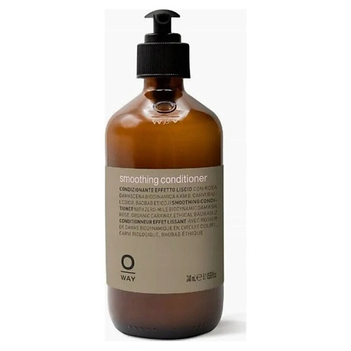 MOROCCANOIL Разглаживающий кондиционер для волос OWAY_Smooth 240 #1