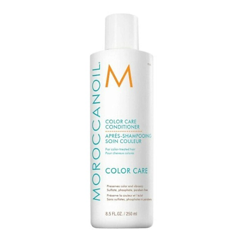 MOROCCANOIL Увлажняющий кондиционер для окрашенных волос Color Care 1000 #1