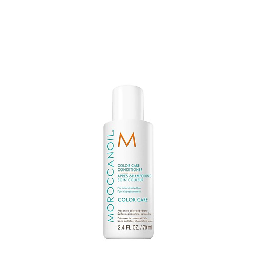 MOROCCANOIL Увлажняющий кондиционер для окрашенных волос Color Care 70 #1